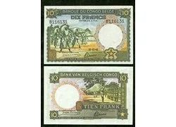 Лот: 18355224. Фото: 1. Конго 10 франков 1941 ПРЕСС,копия. Африка