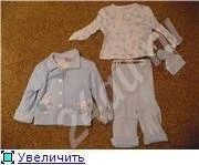 Лот: 245211. Фото: 1. Костюм 4-х предметный: кофта... Другое (дети растут)