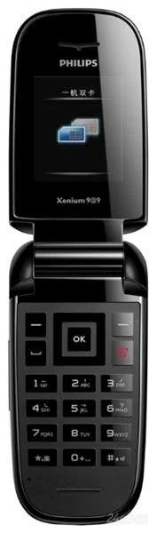 Лот: 1250854. Фото: 1. Philips Xenium X216. Кнопочные мобильные телефоны