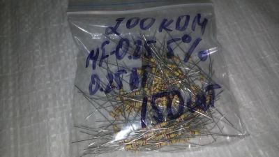Лот: 9483593. Фото: 1. резистор 0,25 вт 200 Ком. Резисторы