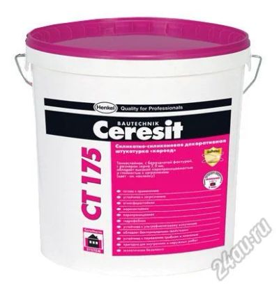 Лот: 8526609. Фото: 1. Ceresit CT 175 - декоративная... Смеси, шпатлевки, цемент