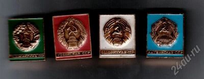 Лот: 394273. Фото: 1. Республики СССР. 4 шт. Сувенирные