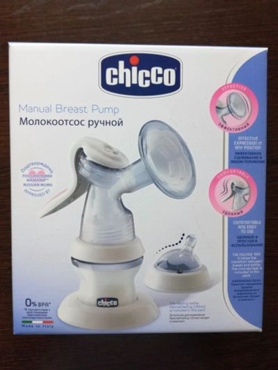 Лот: 11654380. Фото: 1. Молокоотсос ручной Chicco. Всё для кормления