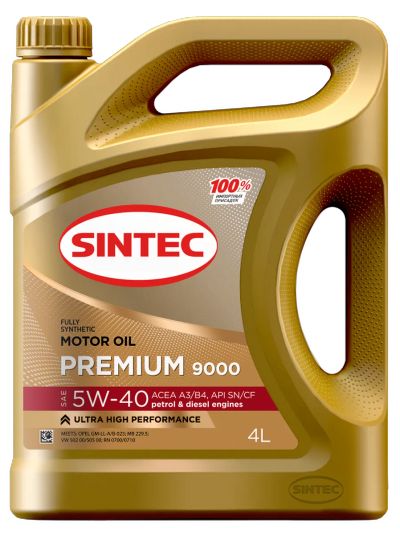 Лот: 19390262. Фото: 1. Моторное масло Sintec Premium... Масла, жидкости
