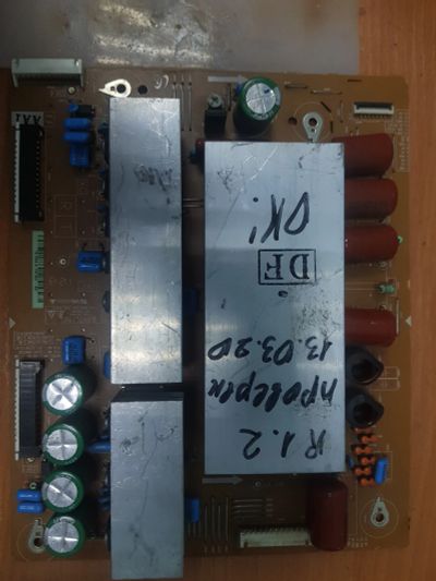 Лот: 18881872. Фото: 1. X-SYS для телевизора Samsung. Запчасти для телевизоров, видеотехники, аудиотехники