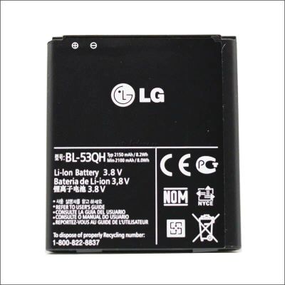 Лот: 21520263. Фото: 1. Аккумулятор LG P880. Аккумуляторы