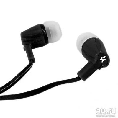 Лот: 14902990. Фото: 1. Наушники Rockbox HRBX-200 (вакуумные... Наушники, гарнитуры