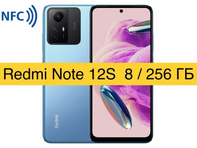 Лот: 20428861. Фото: 1. Xiaomi Redmi Note 12S 8/256GB... Смартфоны