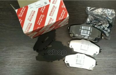 Лот: 21878067. Фото: 1. Колодки Тормозные TOYOTA арт... Тормозная система