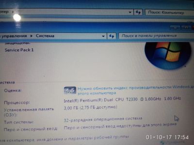 Лот: 10377961. Фото: 1. Ноутбук Samsung NP-R60Y см. описание. Ноутбуки