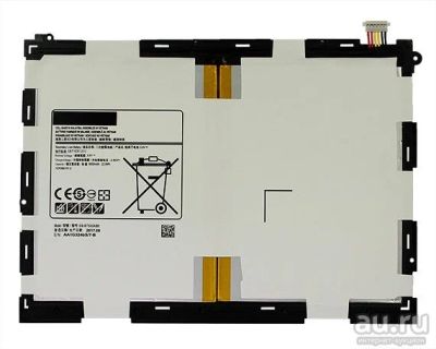 Лот: 10453434. Фото: 1. АКБ Samsung Galaxy Tab A (9.7... Аккумуляторы