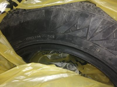 Лот: 14935438. Фото: 1. Комплект шин: Cordiant Winter... Шины