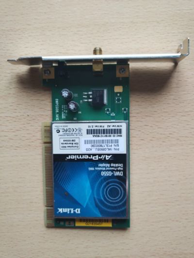 Лот: 22049511. Фото: 1. Wi-Fi адаптер PCI D-link AirPremier... WiFi, Bluetooth адаптеры