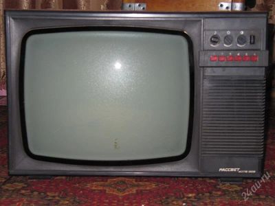 Лот: 882545. Фото: 1. телевизор. Телевизоры