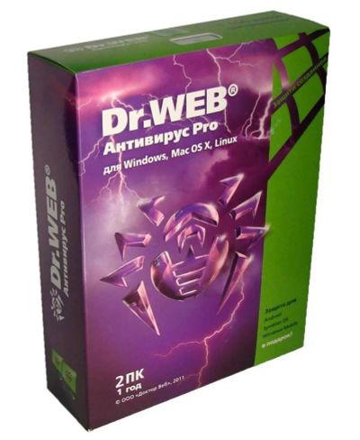 Лот: 3586222. Фото: 1. Антивирус Dr.Web PRO. Системные