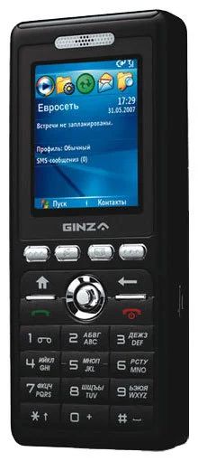 Лот: 166818. Фото: 1. ginza ms100!1 2 дня с рубля!. Смартфоны