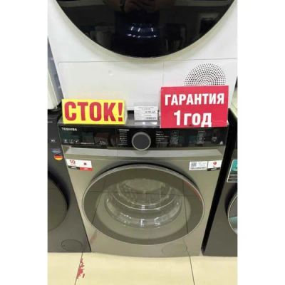 Лот: 25719136. Фото: 1. Стиральная машина Toshiba TW-BK100GF4RU. Стиральные машины
