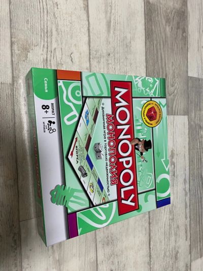 Лот: 18611264. Фото: 1. Настольная Игра Монополия. Детские настольные игры