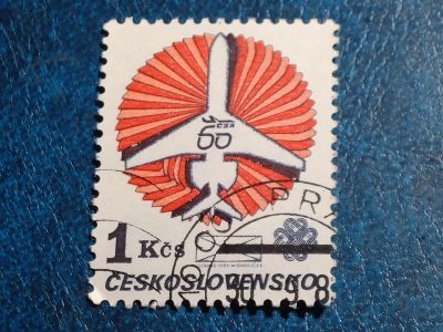 Лот: 25385711. Фото: 1. - Марки для Вашей коллекции. лот... Марки