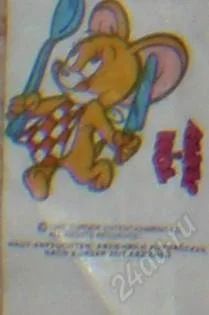 Лот: 92243. Фото: 1. Jerry. Наклейки, карточки, вкладыши