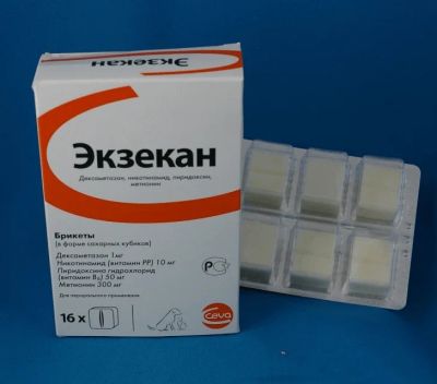 Лот: 16880997. Фото: 1. Экзекан 1куб - 85руб. Лекарства для животных, ветеринарные препараты