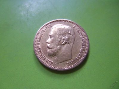 Лот: 5543656. Фото: 1. 5 рублей 1899 года,золото, оригинал... Россия до 1917 года