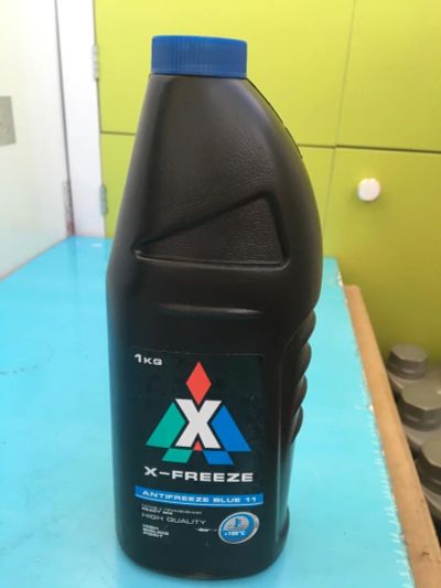 Лот: 9585972. Фото: 1. Антифриз X-Freeze синий 1кг. Масла, жидкости