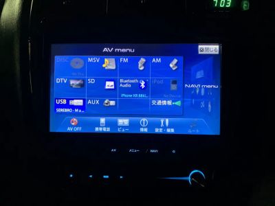 Лот: 25052651. Фото: 1. Автомагнитола pioneer carrozzeria... Автомагнитолы