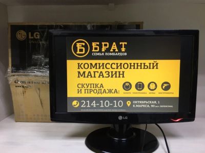 Лот: 14808531. Фото: 1. Монитор LG 18.5" Flatron W1943C-PF... ЖК-мониторы