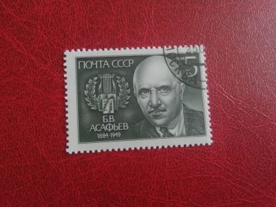 Лот: 19418987. Фото: 1. марка 5528. Марки