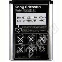 Лот: 210490. Фото: 1. АКБ не оригинал (блистер) SonyEricsson... Аккумуляторы