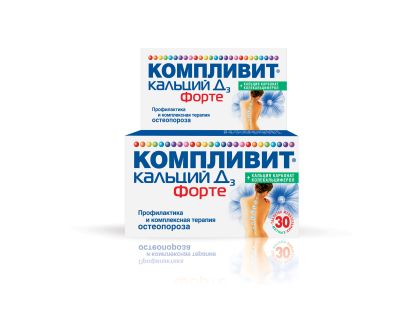 Лот: 23715589. Фото: 1. Компливит Кальций Д3 Форте мята... Лекарства
