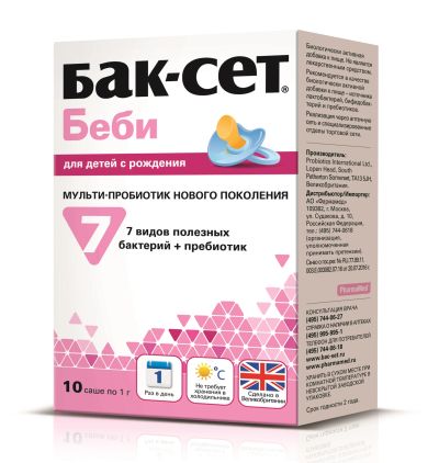 Лот: 23988853. Фото: 1. Бак-Сет Беби пор. 1г №10. Народная медицина, БАДы