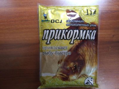 Лот: 7746228. Фото: 1. Удачная прикормка DCJ для рыбы... Прикормки, приманки