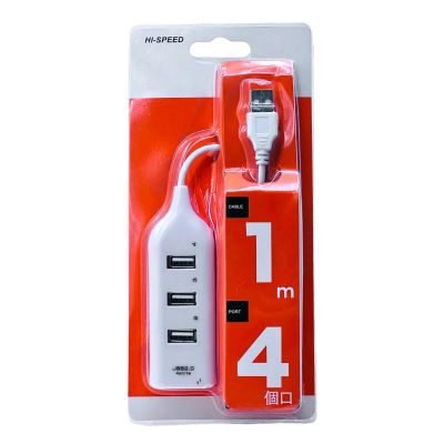 Лот: 22149879. Фото: 1. USB HUB*4 USB port HI-SPEED. USB хабы