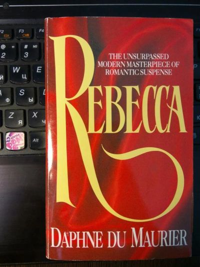 Лот: 9607098. Фото: 1. Книга на английском: Rebecca... Художественная