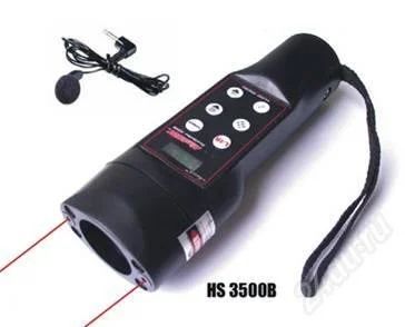 Лот: 2040029. Фото: 1. AimShot HeatSeeker HS3510B черный... Пейнтбол, страйкбол