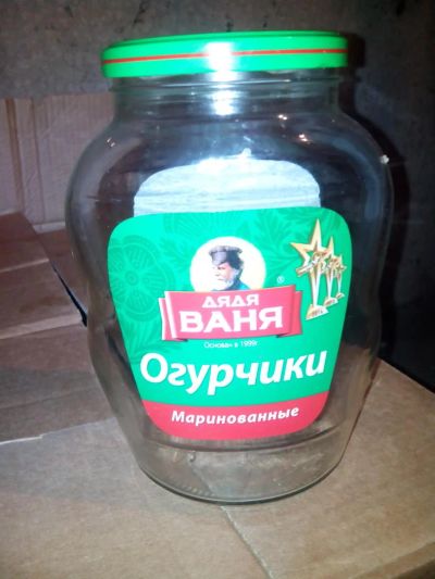 Лот: 6613744. Фото: 1. Банки под закрутку. Другое (посуда, кухонная утварь)
