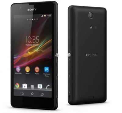 Лот: 4739422. Фото: 1. Продам смартфон Sony Experia SP... Смартфоны