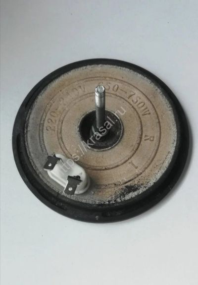 Лот: 19023600. Фото: 1. Конфорка плиты 700W 130mm 220V. Запчасти для плит, варочных поверхностей, вытяжек