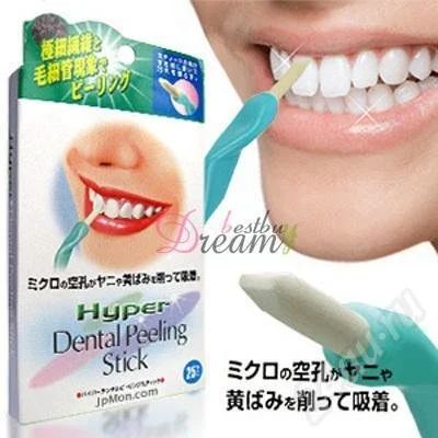 Лот: 661982. Фото: 1. набор для отбеливания зубов. Другое (красота и здоровье)