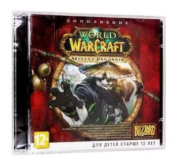 Лот: 22148605. Фото: 1. World Of Warcraft: Mists Of Pandaria... Игры для ПК