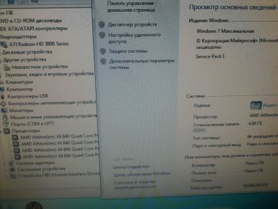 Лот: 11922804. Фото: 1. Компьютер в сборе. AMD Athlon... Компьютеры в сборе