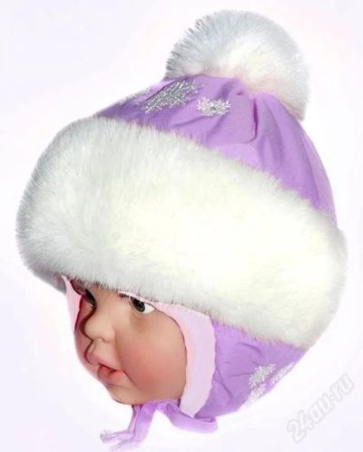Лот: 1141589. Фото: 1. Зимняя шапка "Боярушка" для девочки... Головные уборы