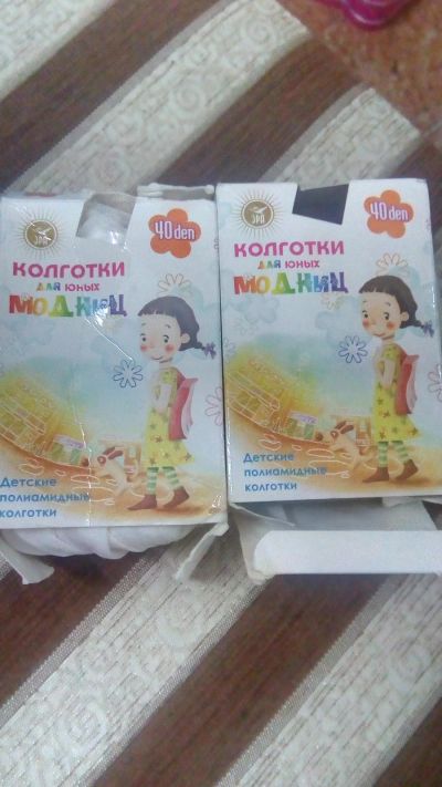 Лот: 12424611. Фото: 1. Колготки 122-128 новые. Носки, колготки