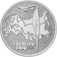 Лот: 3777824. Фото: 1. Монеты Сочи 2014 новые в блистере... Сувенирные банкноты, монеты