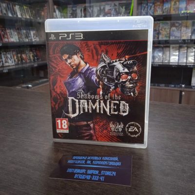 Лот: 17433406. Фото: 1. Shadows of the Damned. Лицензионный... Игры для консолей