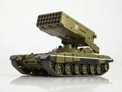 Лот: 15038544. Фото: 1. Т-90-ТОС1А Солнцепек. Военная техника