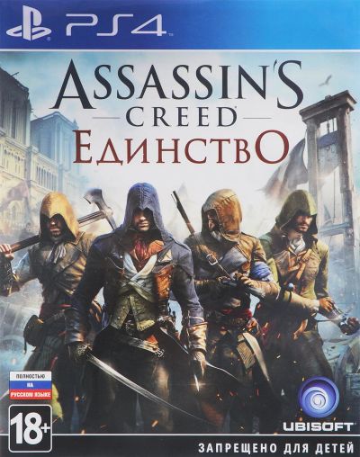 Лот: 15827847. Фото: 1. Компьютерная игра. Аккаунты
