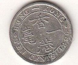 Лот: 1068767. Фото: 1. Британский Гонконг 10 центов 1896... Азия